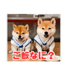 野球好きな柴犬スタンプ3（個別スタンプ：25）