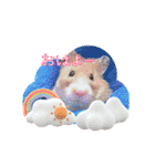 うさふぁむ2（個別スタンプ：20）
