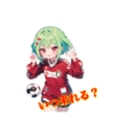 サッカー少女⚽️  rev2（個別スタンプ：12）