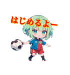 サッカー少女⚽️  rev2（個別スタンプ：13）