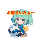 サッカー少女⚽️  rev2（個別スタンプ：14）