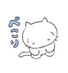 ほにゃにゃねこ（個別スタンプ：11）