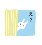 みんなひょっこりちゃん（個別スタンプ：1）