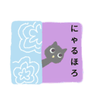 みんなひょっこりちゃん（個別スタンプ：3）