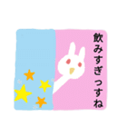 みんなひょっこりちゃん（個別スタンプ：7）