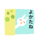 みんなひょっこりちゃん（個別スタンプ：15）