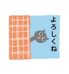 みんなひょっこりちゃん（個別スタンプ：16）