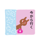 みんなひょっこりちゃん（個別スタンプ：21）