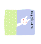 みんなひょっこりちゃん（個別スタンプ：23）