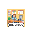 サラリーマンの一言01（個別スタンプ：2）