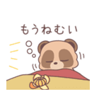 ＊冬＆年末年始もなかよしたぬきくん＊（個別スタンプ：16）