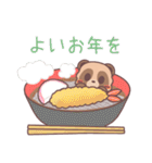 ＊冬＆年末年始もなかよしたぬきくん＊（個別スタンプ：17）