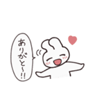 おてんばうさちゃん（個別スタンプ：8）