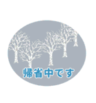 年末年始を楽しむうさぎ(修正版)（個別スタンプ：17）