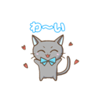 幸ねこくん（個別スタンプ：10）