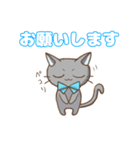 幸ねこくん（個別スタンプ：15）