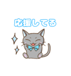 幸ねこくん（個別スタンプ：16）