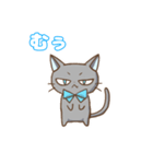 幸ねこくん（個別スタンプ：19）