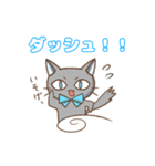 幸ねこくん（個別スタンプ：25）