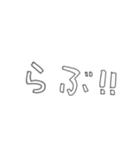 雑な字スタンプ（褒め言葉多め）（個別スタンプ：26）