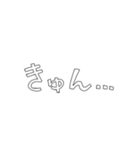 雑な字スタンプ（褒め言葉多め）（個別スタンプ：29）