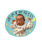 MAITO STAMP.（個別スタンプ：1）
