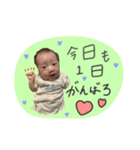 MAITO STAMP.（個別スタンプ：3）