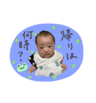 MAITO STAMP.（個別スタンプ：4）