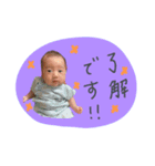 MAITO STAMP.（個別スタンプ：5）