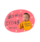 MAITO STAMP.（個別スタンプ：7）