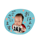 MAITO STAMP.（個別スタンプ：8）