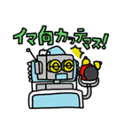 社交辞令ロボ【修正版】（個別スタンプ：35）