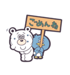 ♡polar bear♡（個別スタンプ：2）