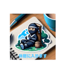 Cute ninja costume（個別スタンプ：5）