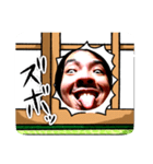 ズボッと！この世のものでない（個別スタンプ：2）