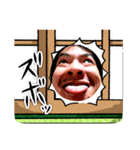 ズボッと！この世のものでない（個別スタンプ：3）