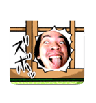 ズボッと！この世のものでない（個別スタンプ：4）