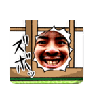 ズボッと！この世のものでない（個別スタンプ：5）