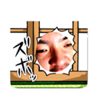 ズボッと！この世のものでない（個別スタンプ：7）