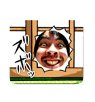 ズボッと！この世のものでない（個別スタンプ：8）
