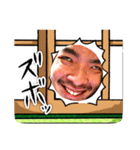 ズボッと！この世のものでない（個別スタンプ：10）
