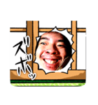 ズボッと！この世のものでない（個別スタンプ：12）