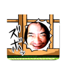 ズボッと！この世のものでない（個別スタンプ：13）