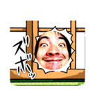 ズボッと！この世のものでない（個別スタンプ：14）