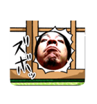 ズボッと！この世のものでない（個別スタンプ：15）
