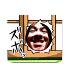 ズボッと！この世のものでない（個別スタンプ：16）