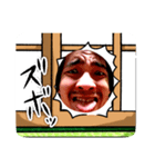 ズボッと！この世のものでない（個別スタンプ：17）