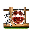 ズボッと！この世のものでない（個別スタンプ：19）