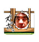 ズボッと！この世のものでない（個別スタンプ：20）