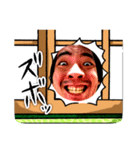 ズボッと！この世のものでない（個別スタンプ：21）